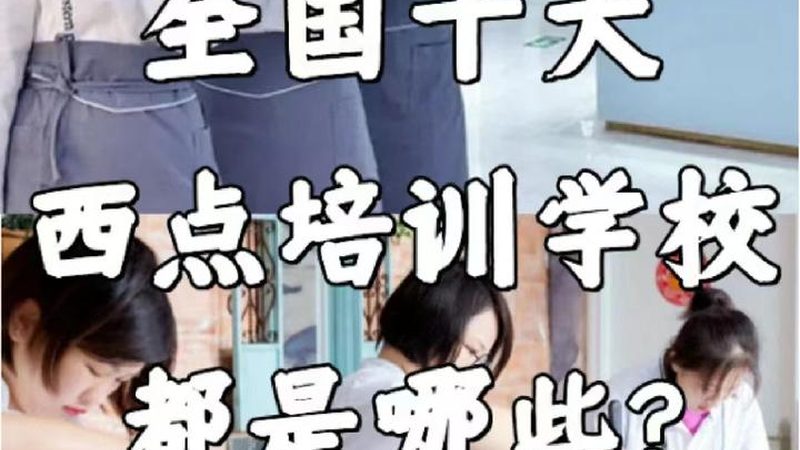 思维导图：备考利器
