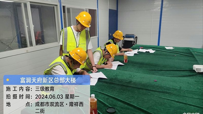 新员工内训，优与缺如何权衡？**