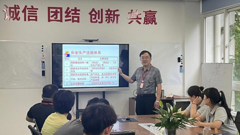 销售管理培训流程软件：提升企业培训效率的关键工具
