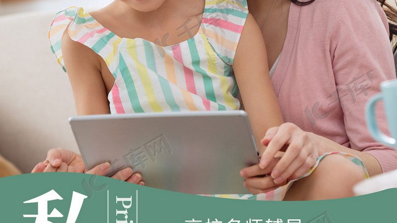 高压电工证复审培训费用通常包括以下几个方面：