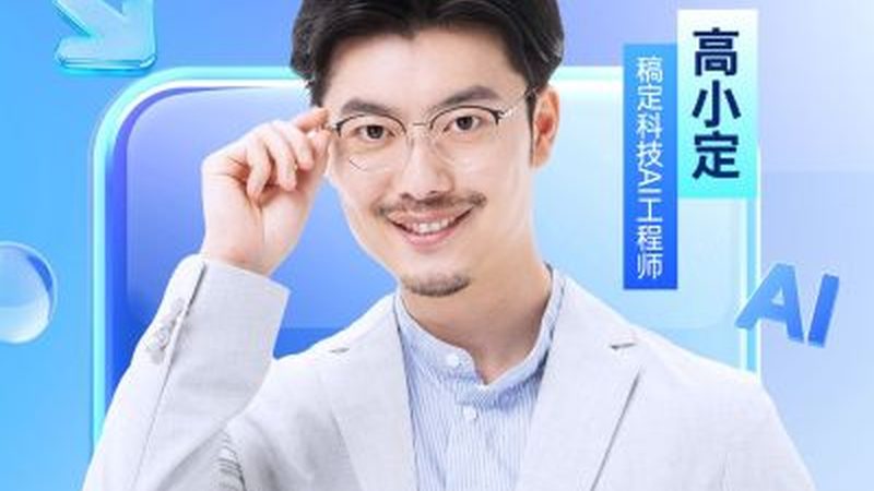 除了上述费用外，考生还可能需要支付以下费用：