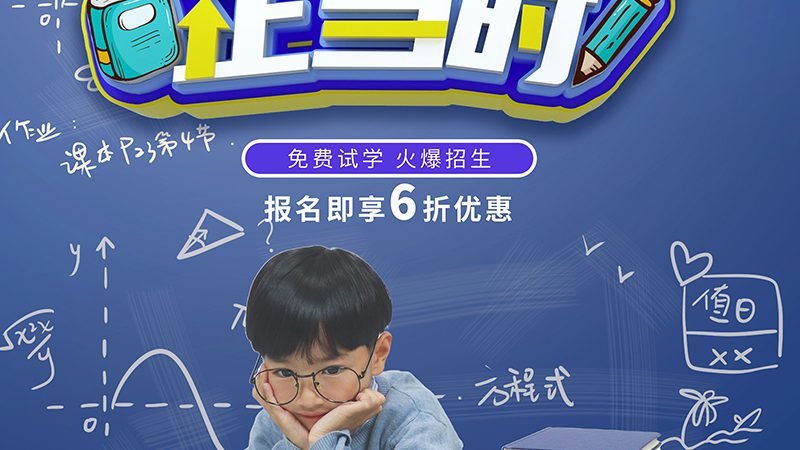 叉车实操培训哪家好