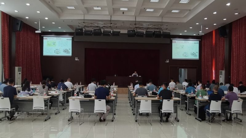 教师资格证教材山香教育评价