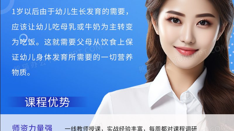自考与成考：专业选择的差异解析