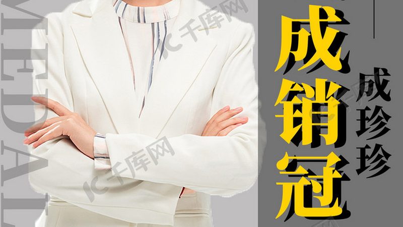 小规模企业培训代理加盟，你需要了解的关键因素
