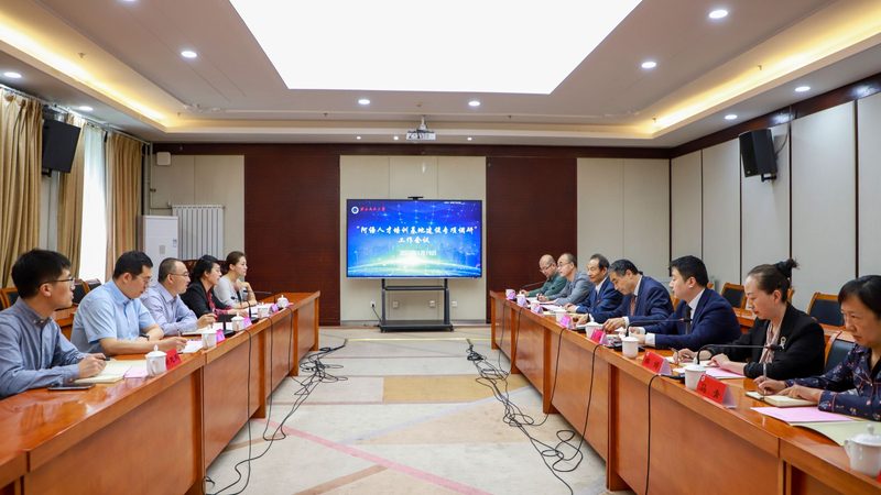 企业内训机构排名，揭秘优质选择背后的关键因素