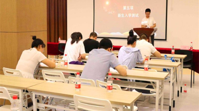 会计继续教育网校正规机构