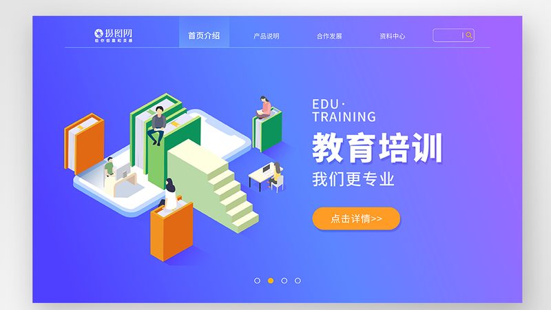 为确保现场确认顺利进行，考生需提前准备好以下材料：