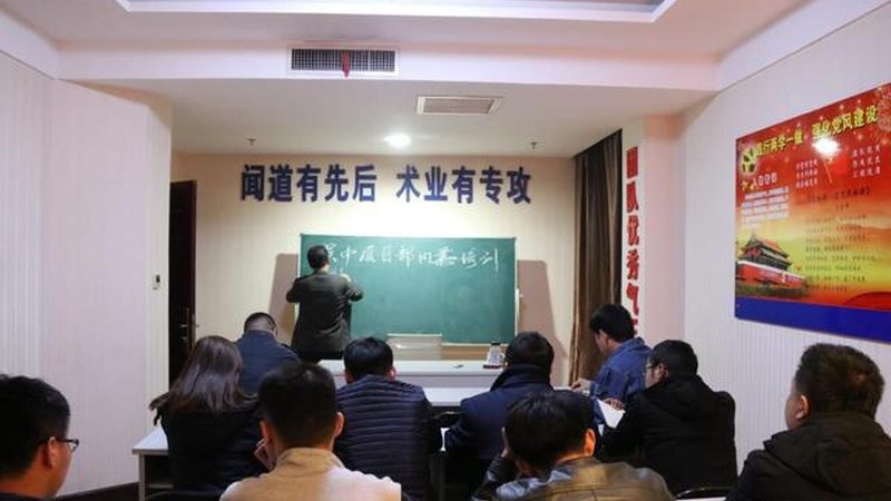 小标题：健康管理师职业前景