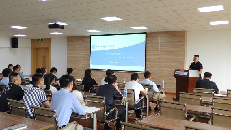 在线直播延迟，揭秘背后的技术挑战与解决方案