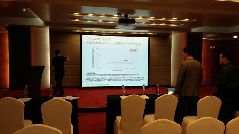 定制企业培训课程报价