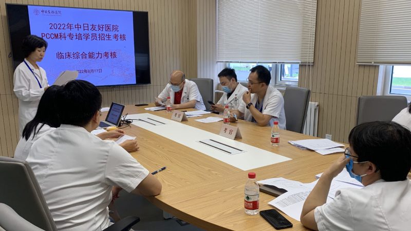 全日制与非全日制成人教育：学费背后的差异解析