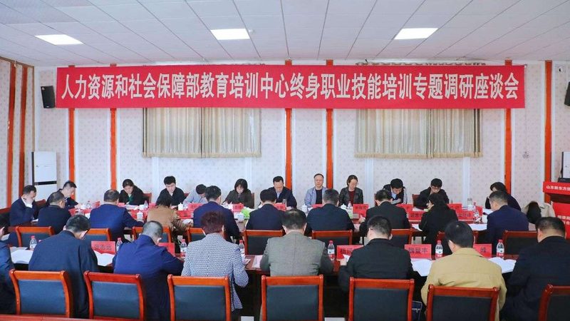 自考本科含金量解析：第二学历的升学与就业价值