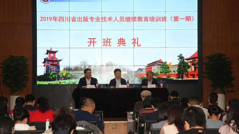 心理咨询师证，你准备好了吗？**