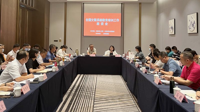 内训师培训方法技巧