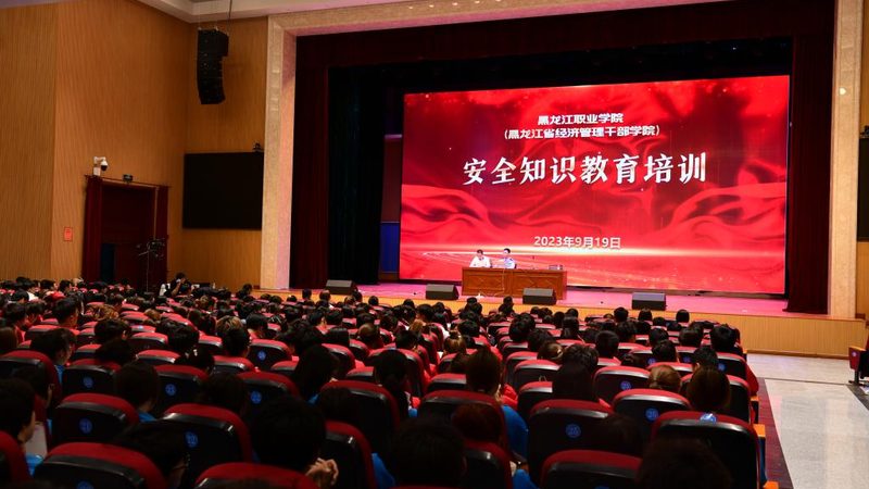 健身教练培训机构排名：如何规避误区，选择合适课程