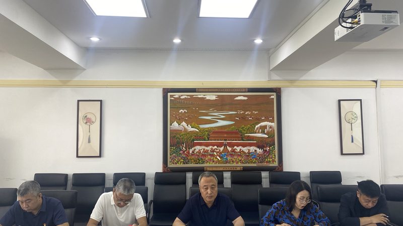 成人高考报名材料模板