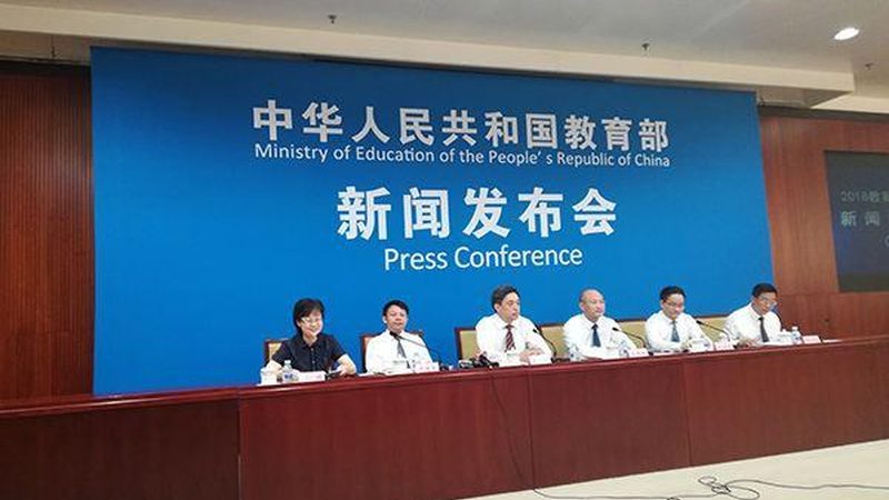 焊工技能提升，就业前景广阔——揭秘北京焊工培训包就业学校