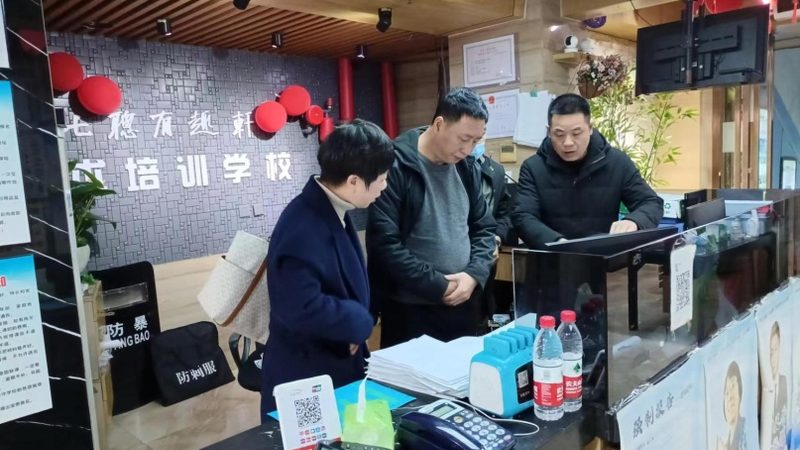 编程培训机构合同签订注意事项