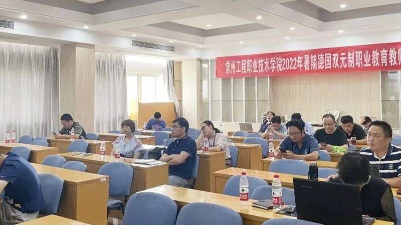 职业培训学校选址，避开这些“雷区
