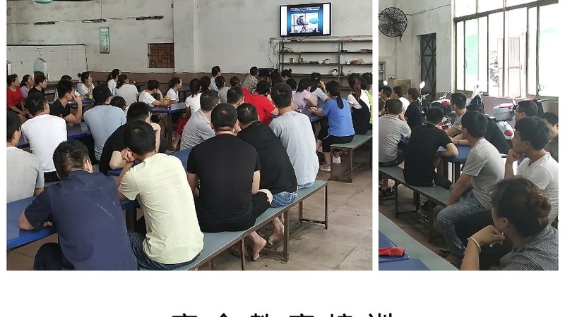 在线教育成本结构模板