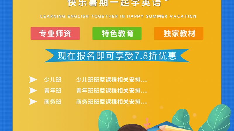 编程过程中会遇到各种难题，良好的心理素质有助于应对挑战。以下是一些建议：