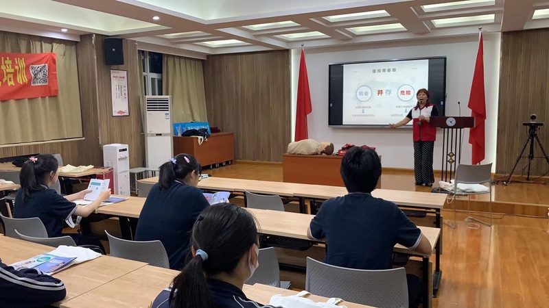 直播网课画面清晰度：标准规范背后的关键考量